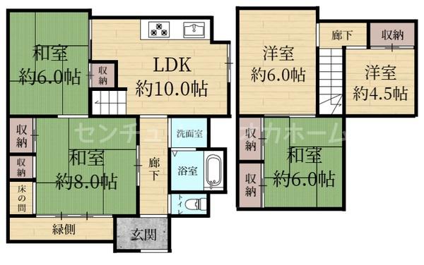 寝屋川市太秦中町　戸建