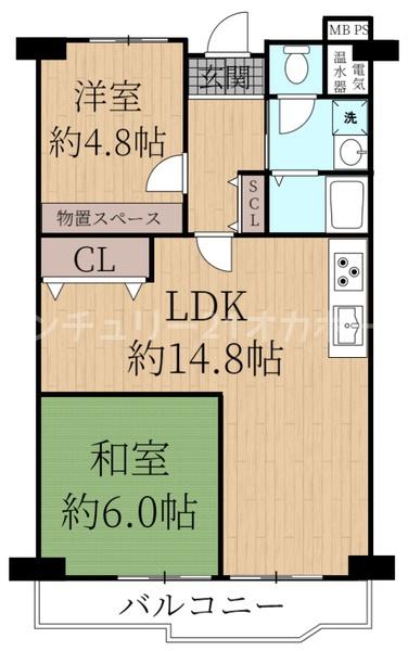 南門真ハイライフ