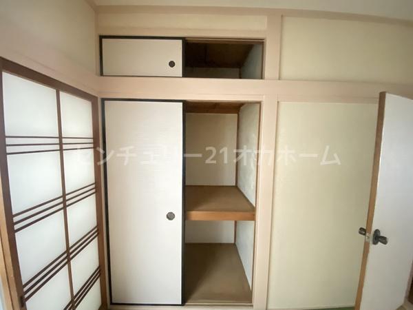 寝屋川市緑町の中古一戸建て