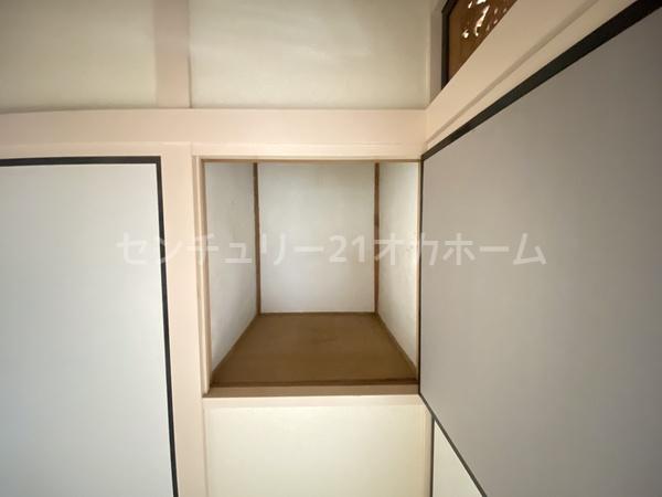 寝屋川市緑町の中古一戸建て