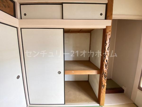 寝屋川市緑町の中古一戸建て