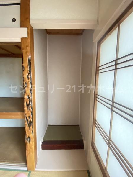寝屋川市緑町の中古一戸建て