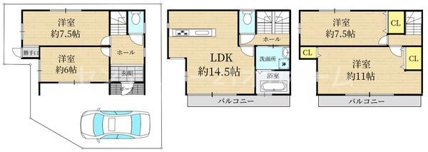 守口市佐太中町6丁目戸建