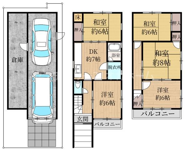 守口市藤田町５丁目の中古一戸建