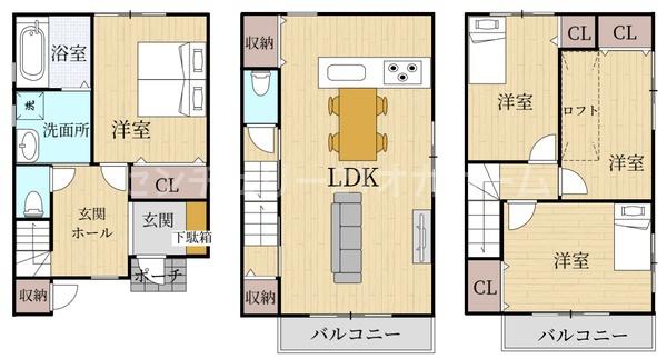 守口市大久保町4丁目戸建