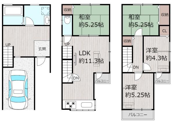 寝屋川市楠根南町中古戸建