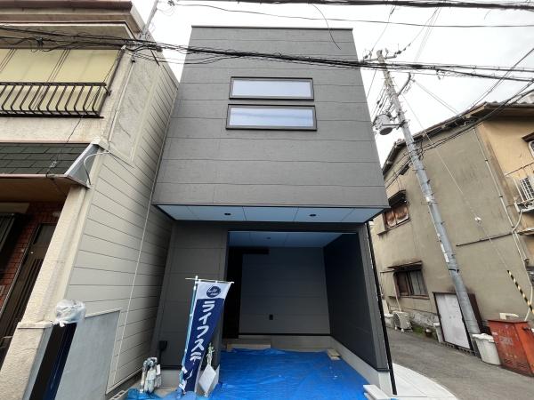 守口市佐太中町1丁目　新築戸建