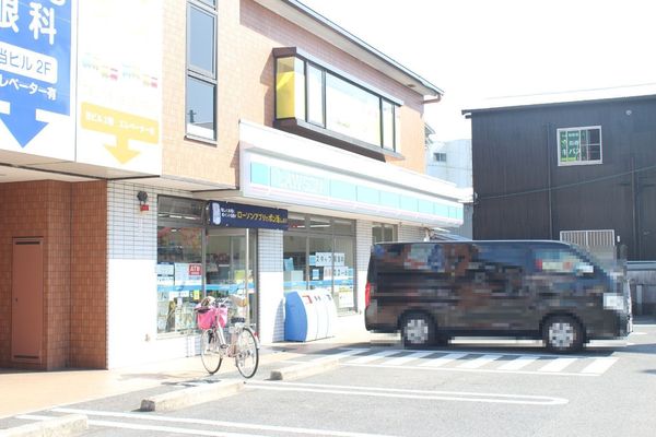 守口スカイハイツ(ローソン守口佐太東町店)