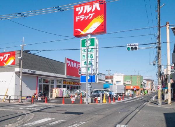 守口市梶町4丁目の土地(ツルハドラッグ守口金田店)