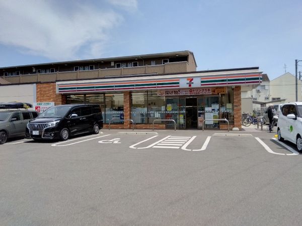 守口市梶町4丁目の土地(セブンイレブン守口梶町4丁目店)