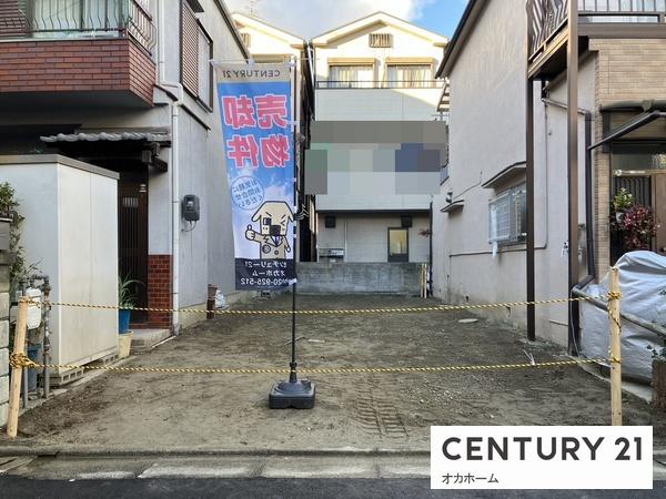 守口市梶町四丁目土地