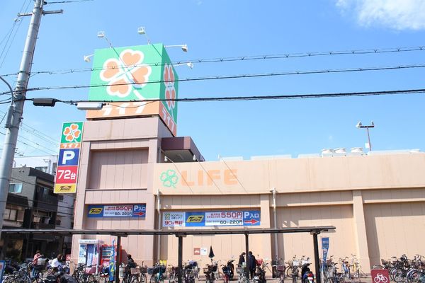 寝屋川市仁和寺本町4丁目の新築一戸建(ライフ寝屋川黒原店)