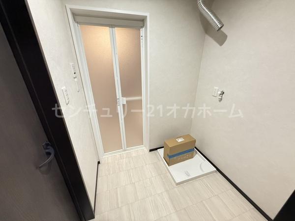 寝屋川市仁和寺本町４丁目の新築一戸建