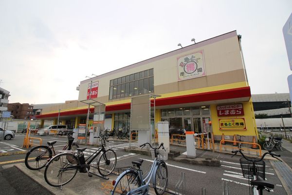 門真市三ツ島4丁目の中古一戸建て(スーパーマーケットまるとく市場門真南店)