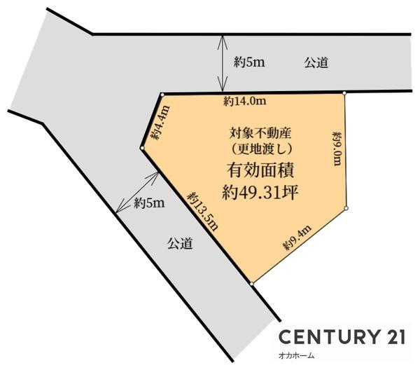 宝塚市桜ガ丘土地