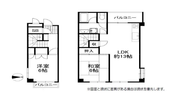 夙川ビューハイツC棟（メゾネットタイプ）