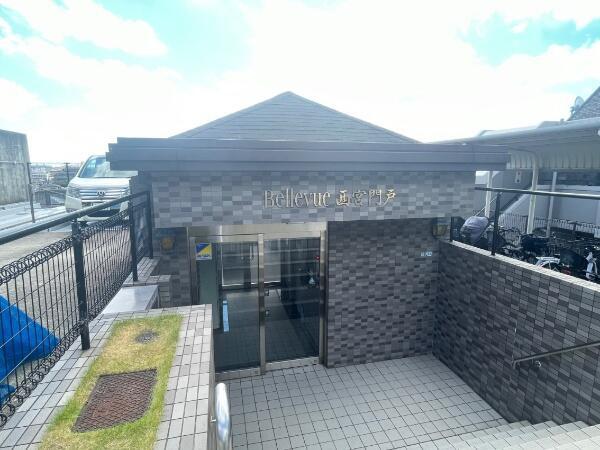 ヴェルビュ西宮門戸