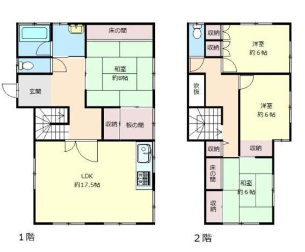 西宮市苦楽園三番町（戸建）