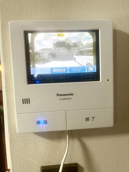西宮市苦楽園三番町の中古一戸建て