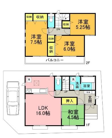 西宮市上田中町（中古戸建）