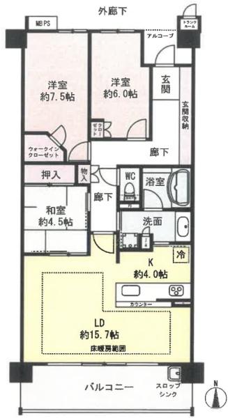 ライオンズ甲陽園グラングレイド