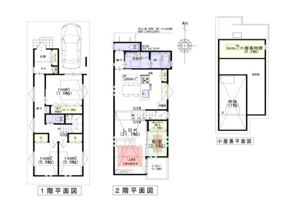 西宮市堤町　G号地（新築戸建）