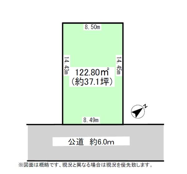 西宮市南甲子園3丁目（土地）