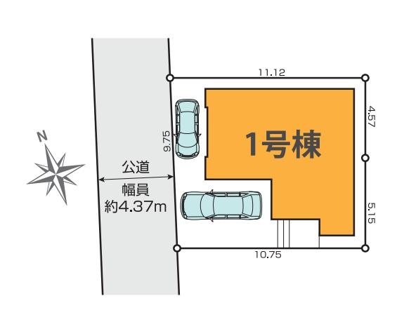 西宮市石在町（新築戸建）