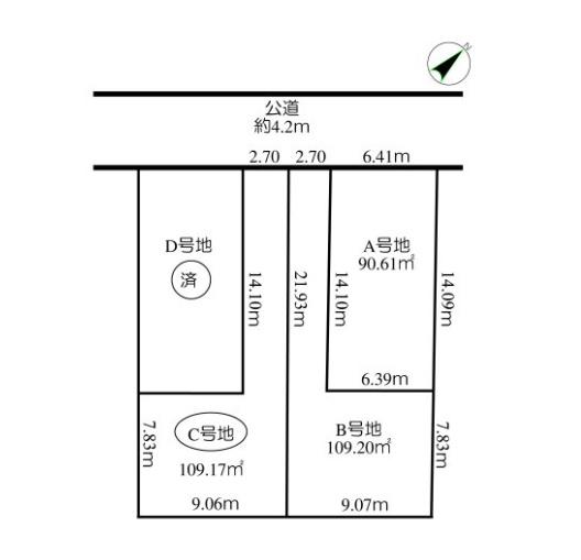 西宮市浜甲子園1丁目Ｃ号地（土地）