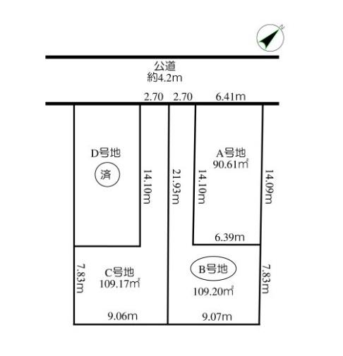 西宮市浜甲子園1丁目Ｂ号地（土地）