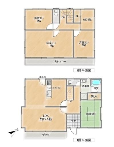西宮市苦楽園四番町（戸建）