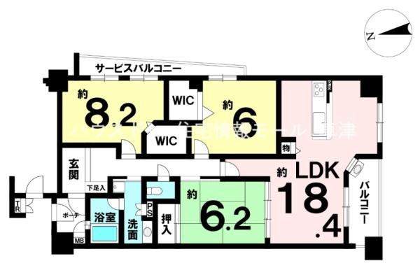 セフレック甲子園口