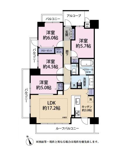 ワコーレヒルズ苦楽園MIRAI