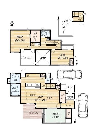 西宮市甲陽園山王町（戸建）