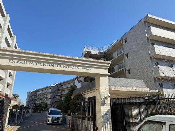 エスリード西宮甲陽園Ⅱ番館エアーズ