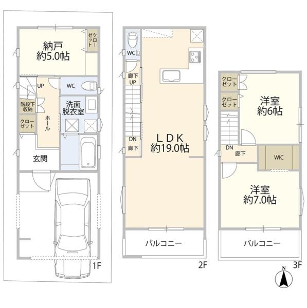 西宮市甲子園口３丁目（新築戸建）