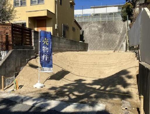 西宮市仁川町1丁目（土地）