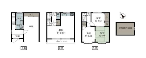 西宮市鳴尾町4丁目（戸建）