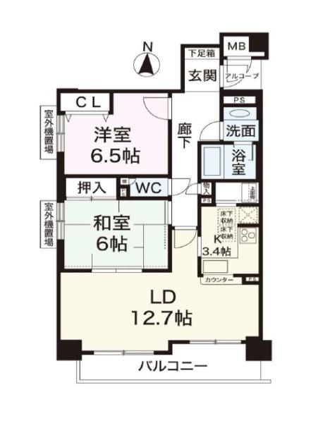 グランステイツ夙川アネックス