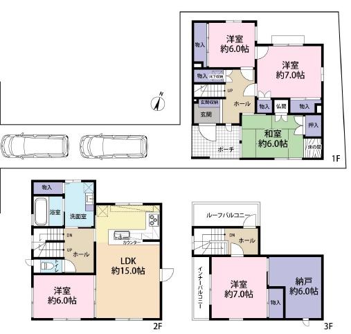 西宮市甲陽園日之出町（中古戸建）