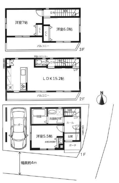 西宮市小松南町1丁目（新築戸建）