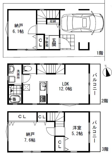 西宮市津門住江町（新築戸建）