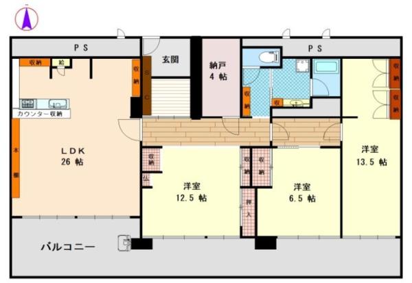 メゾン甲子園