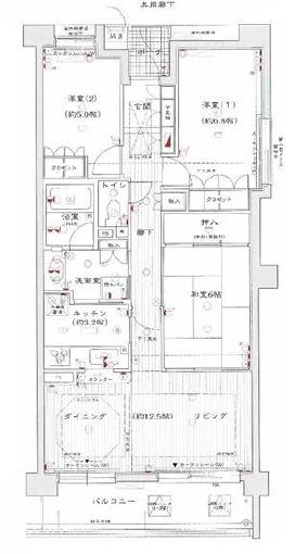 ステイツ夙川北名次町