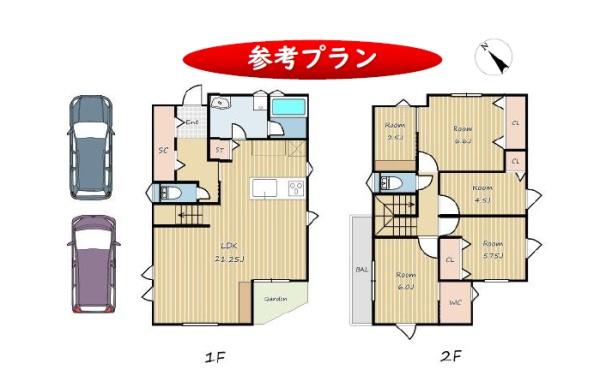 西宮市殿山町（条件付き土地）