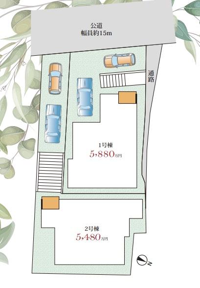 西宮市岡田山1号棟（新築戸建）【全2棟】