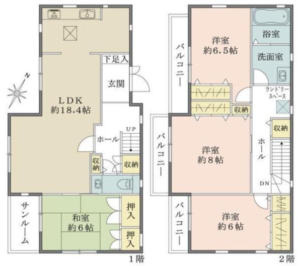 西宮市仁川百合野町（戸建）