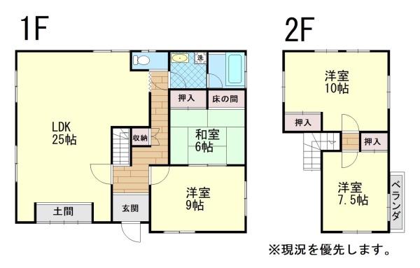 南あわじ市潮美台2丁目（戸建）