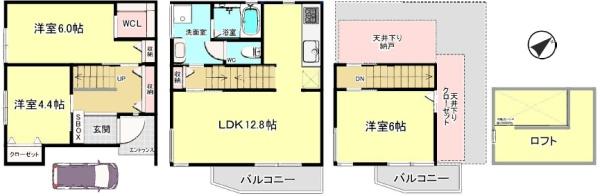 西宮市浜甲子園1丁目（新築戸建）