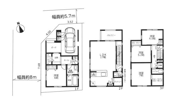 西宮市甲子園町（新築戸建）